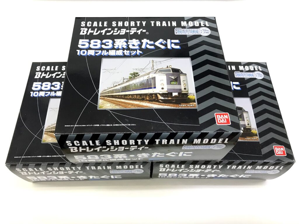 買取価格：8,000円 Bトレ 583系 きたぐに 10両フル編成セット | 鉄道 
