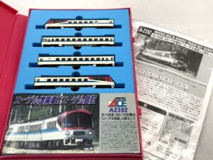 滋賀　出張5-300x225.jpg