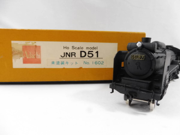定番お得鉄道模型 HOゲージ　蒸気機関車　安達製作所製　C61 2 JR、国鉄車輌