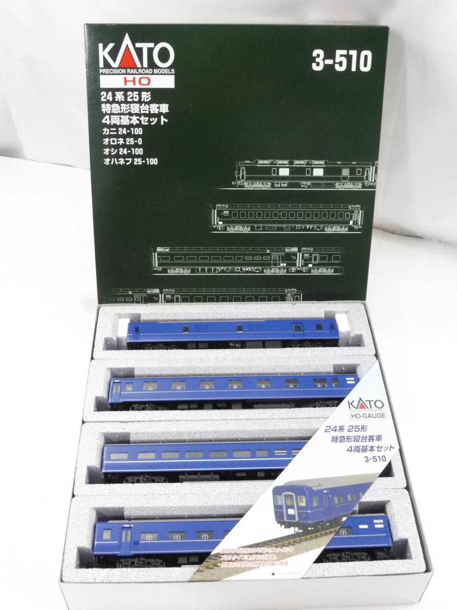 KATO HOゲージ 24系 25形寝台特急客車 基本 4両セット 3-510 鉄道模型 客車