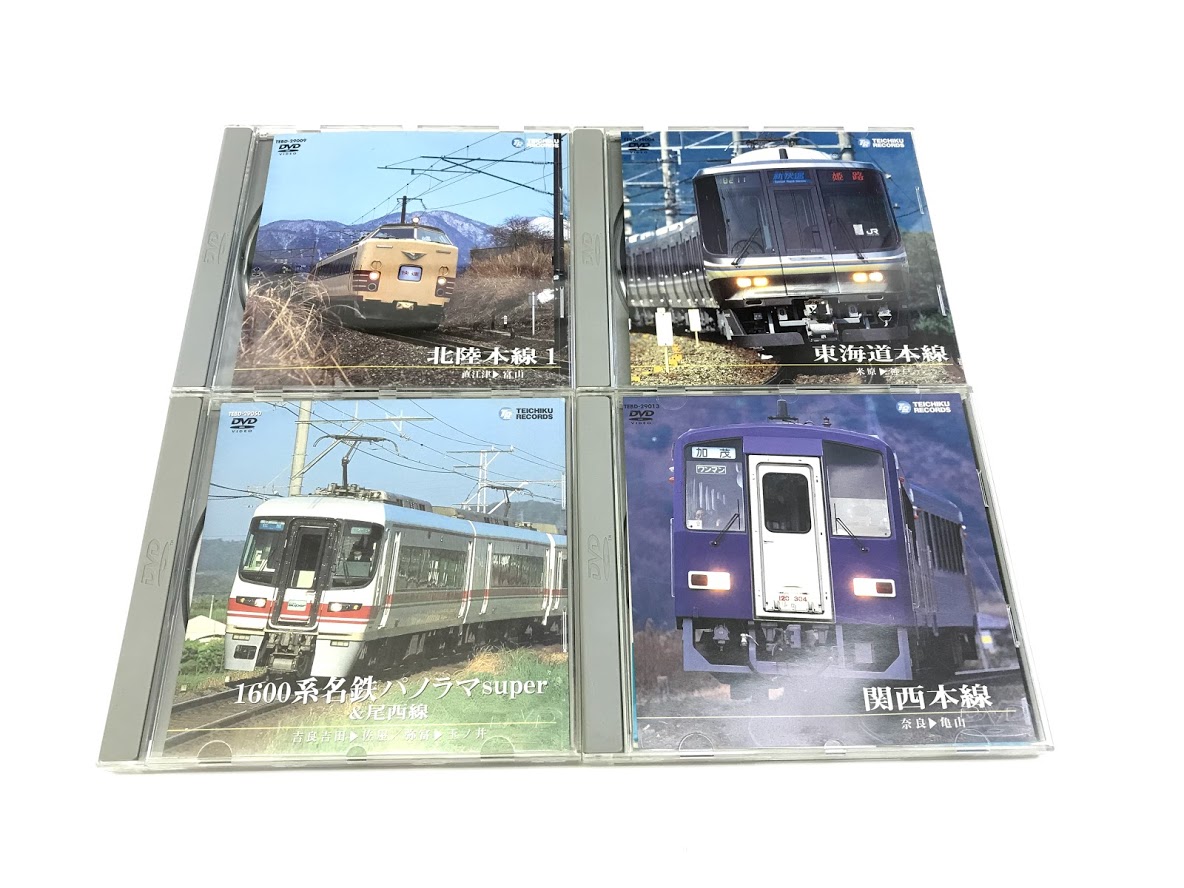 買取価格：100円 テイチク運転室展望 北陸本線1 他 | 鉄道書店 買取サイト「出張買取」「宅配買取」お任せ下さい！