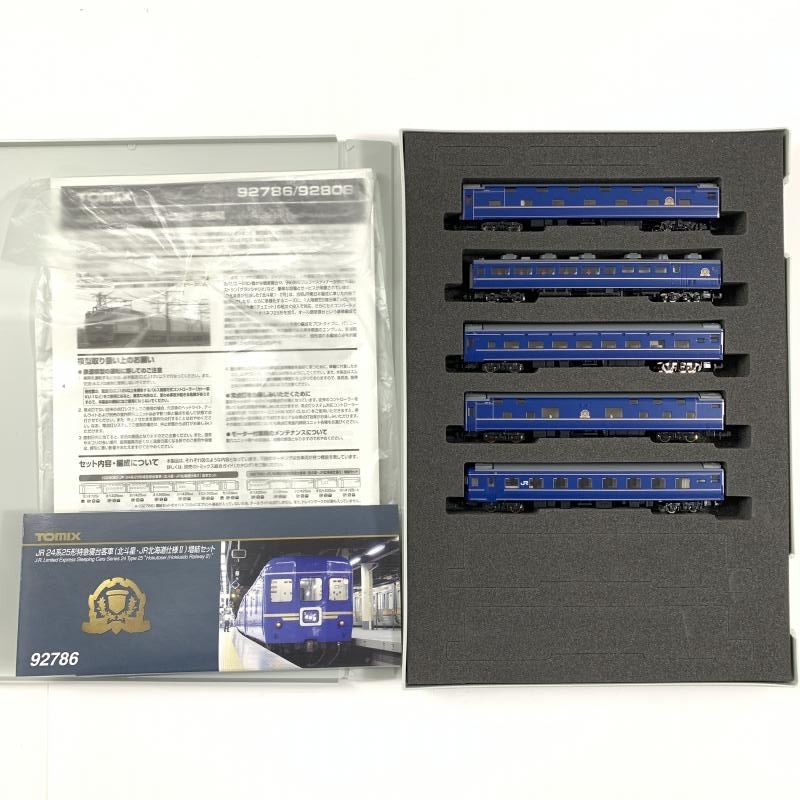 買取価格：2,500円 TOMIX 92786 JR 24系25型特急寝台客車(北斗星・JR 