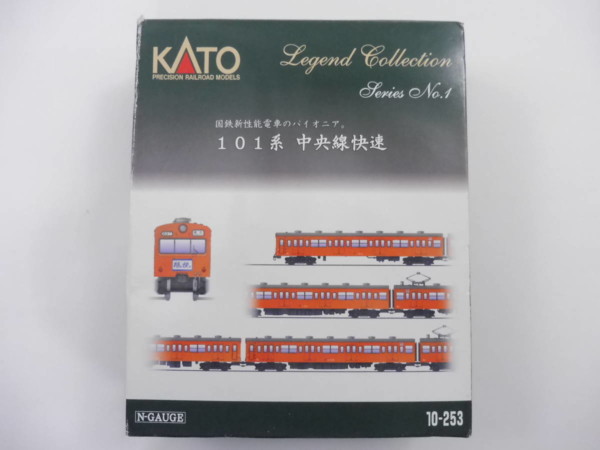 日本割引KATO 101系 中央線快速 １０両セット レジェンドコレクションシリーズNo.1 Nゲージ 鉄道模型 通勤形電車