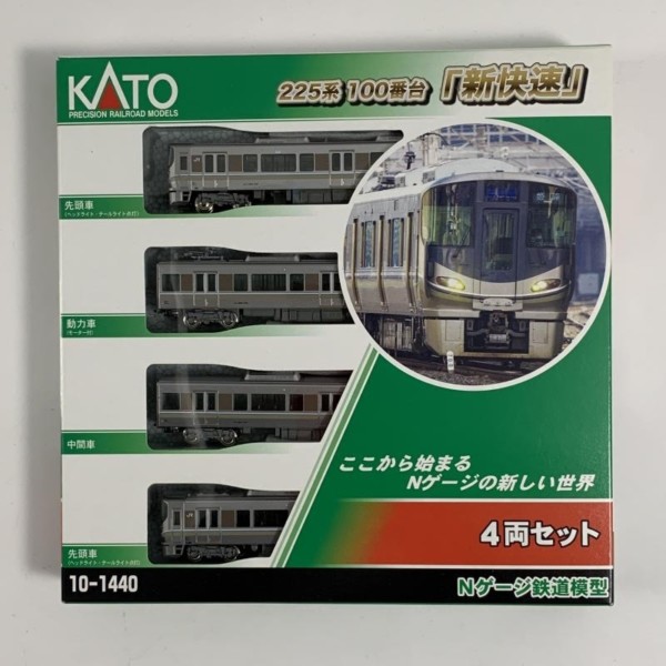 Nゲージ KATO 10-1440 225系100番台「新快速」 カトー 鉄道模型 買取り
