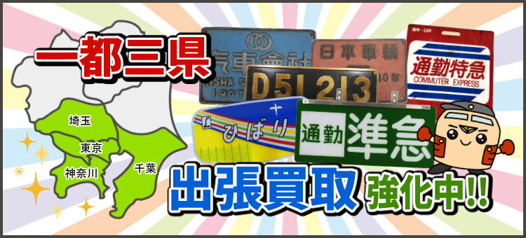 564☆ チャンピオン ボトムス トラックパンツ レディースM ベージュ
