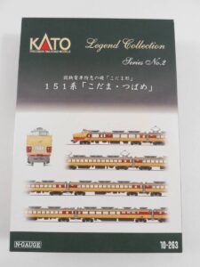 買取価格：6,500円 Nゲージ KATO 10-263 151系「こだま つばめ」レジェンドコレクションNo.2 カトー 鉄道模型 | 鉄道