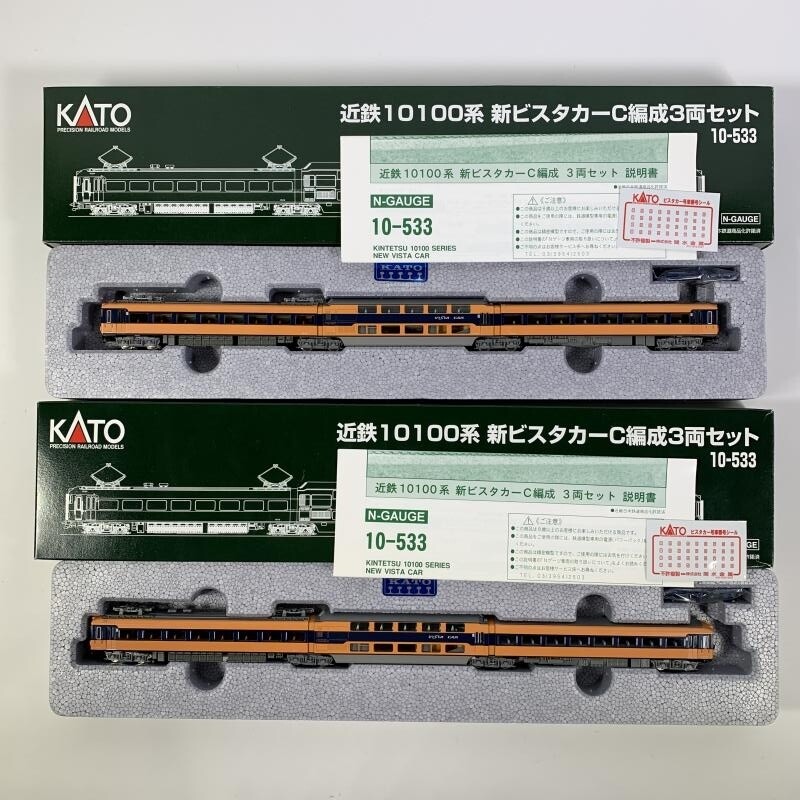 Nゲージ KATO 10-533 近鉄10100系電車 新ビスタカーC編成 3両セット 