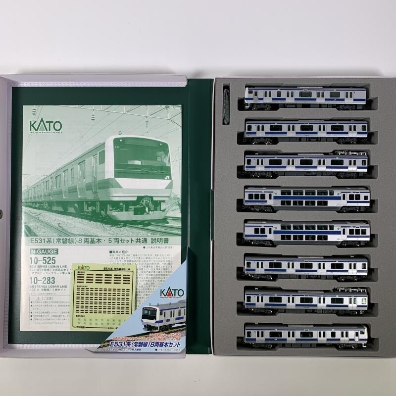 KATO E531系 常磐線 8両基本セット+ サロE530/531 2両セットコレクション整理にて出品します